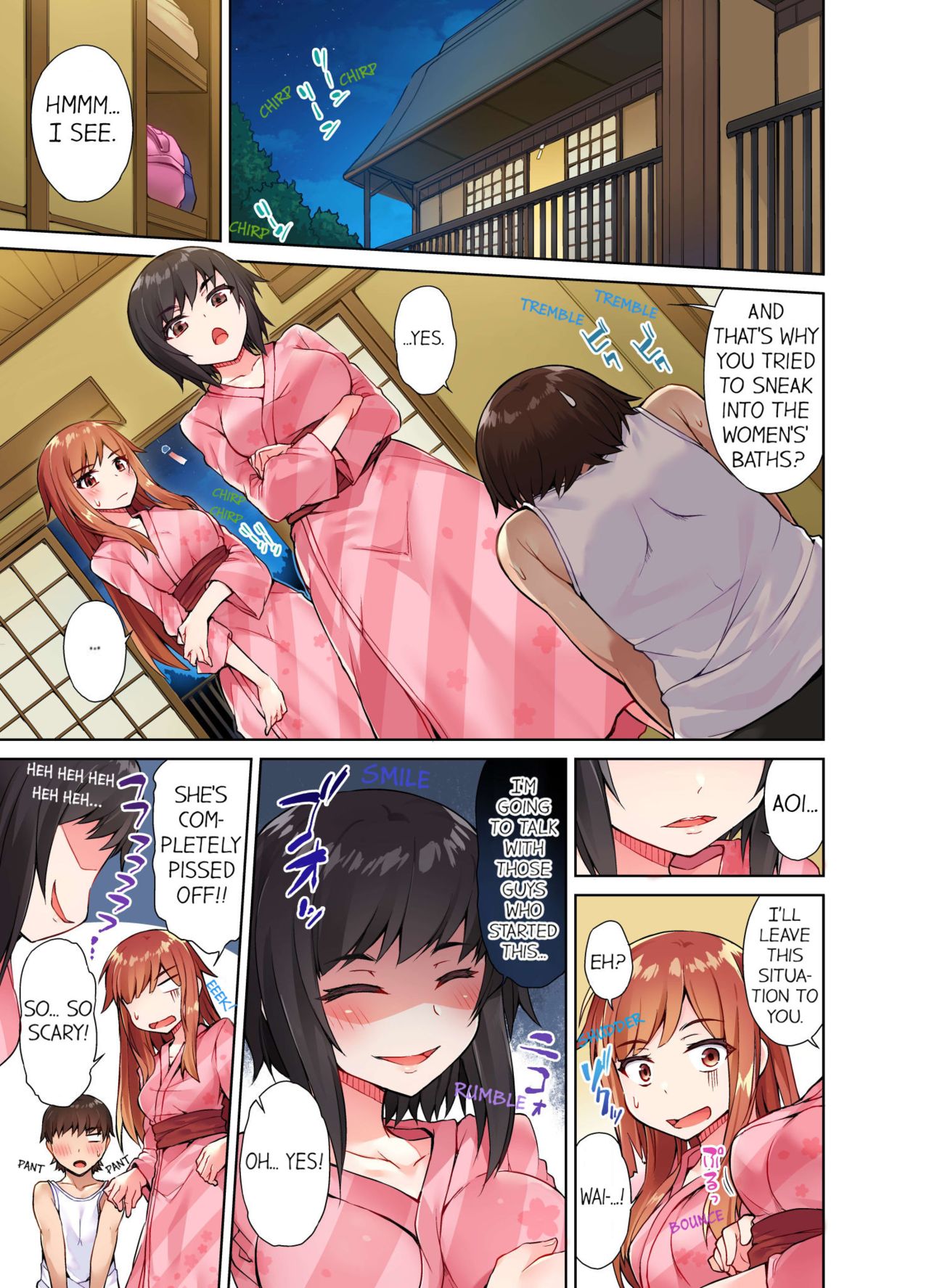 [Toyo] Traditional Job of Washing Girls' Body [Uncensored] [English] [Ongoing]_139.jpg